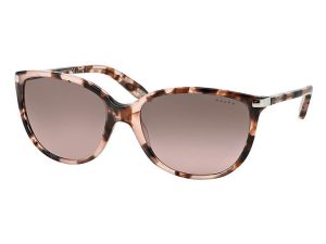 comprar gafas ralph