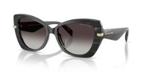 Michael Kors ATLANTA MK2258U 40348G